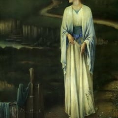 Seymour Garstin Harvey